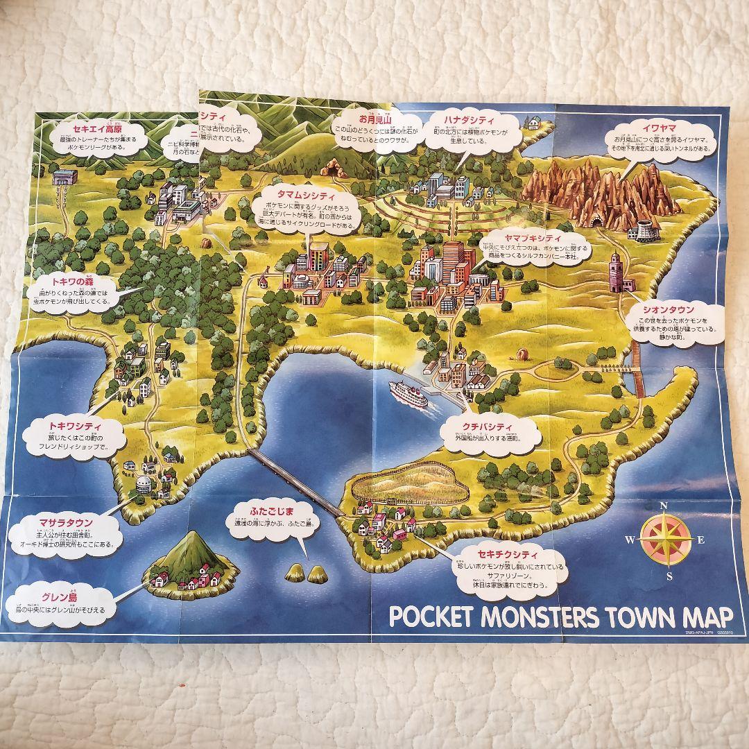 【中古品】ポケモン　緑　外箱　説明書　地図　内梱包　ソフトなし