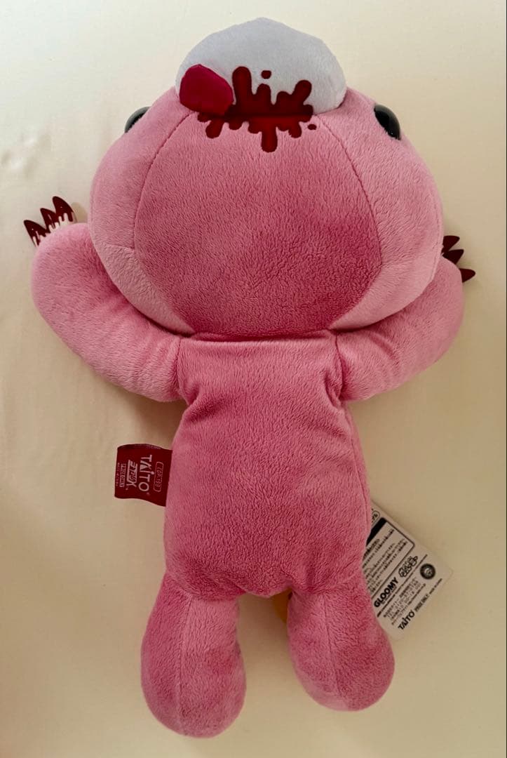 チャックスGP GLOOMY XL 脱グルーミー ぬいぐるみ CGP-199